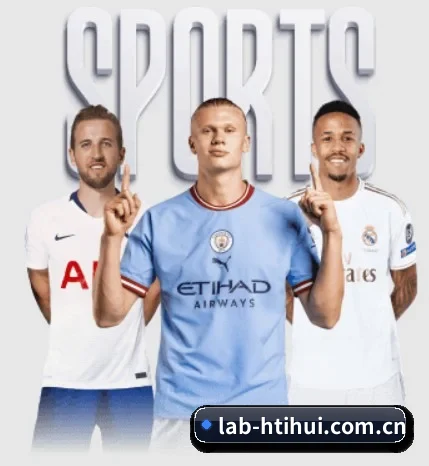 lab-htihui.com.cn的故事 - 体育资讯内容服务