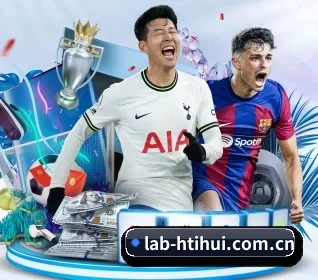 lab-htihui.com.cn的方向
